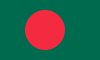 Bangladesh certsboard