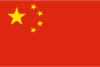 China certsboard