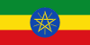 Ethiopia certsboard