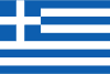 Greece certsboard