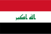 Iraq certsboard