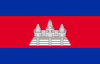 Cambodia certsboard