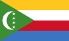 Comoros certsboard