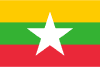 Myanmar certsboard