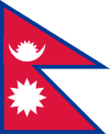 Nepal certsboard