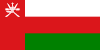 Oman certsboard