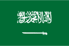 Saudi Arabia certsboard