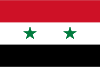 Syria certsboard