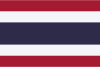 Thailand certsboard