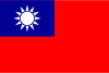 Taiwan certsboard